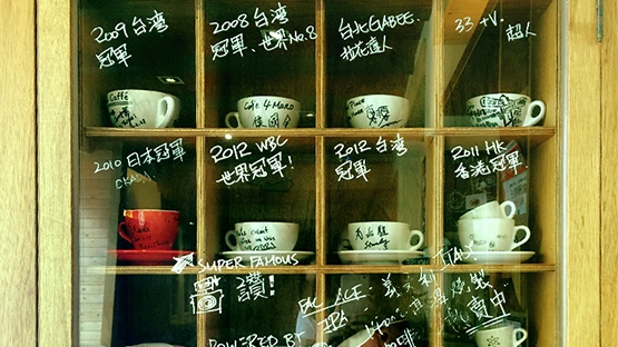 在屏東Eske Place Coffee，看到當初選在華山開店的自己。