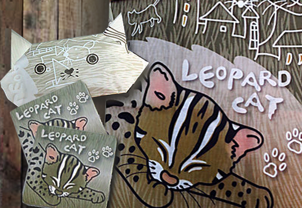 leopardcat007