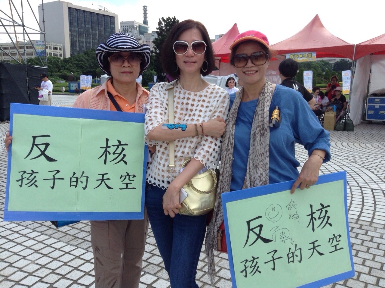 不如起而行吧！