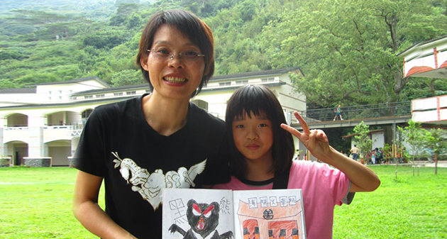 尋熊記：黑熊媽媽黃美秀