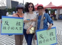 不如起而行吧！