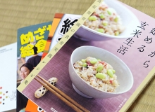 幼稚園，給孩子吃什麼？