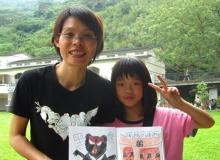 尋熊記：黑熊媽媽黃美秀
