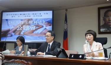 預約善終　楊玉欣推病人自主權利法
