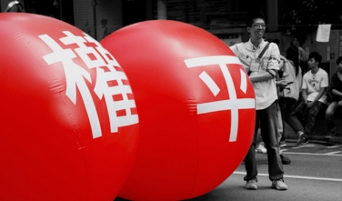 賴芳玉：女總統會帶來性別平權？