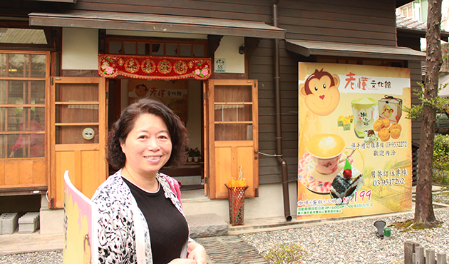 結合地方產業擦出亮點「馨」生命