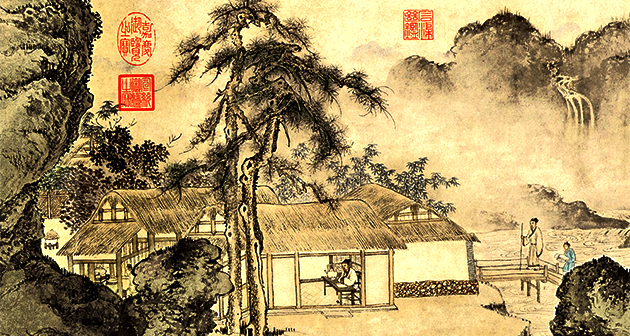 Lesson9：五百年的Lifestyle寶典