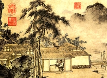 Lesson9：五百年的Lifestyle寶典