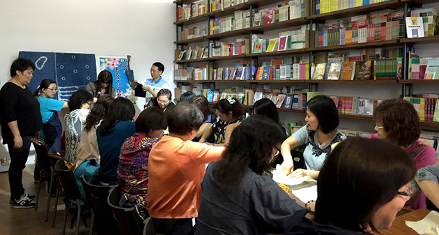 支持書店到需要的偏鄉