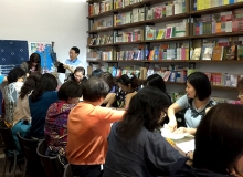 支持書店到需要的偏鄉