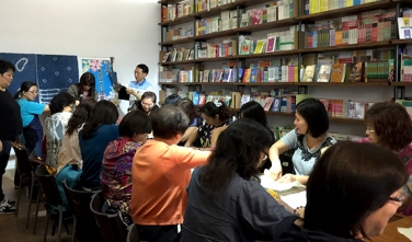 支持書店到需要的偏鄉