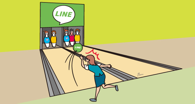 LINE以維生