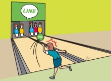 LINE以維生