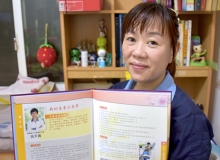 跆拳道全國冠軍背後，那位再苦也不肯犧牲兒子夢想的母親。