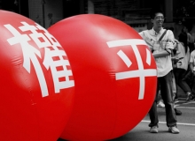 賴芳玉：女總統會帶來性別平權？
