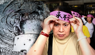 當工作的代價是失去乳房－勝訴之後，RCA工人沒說完的故事。
