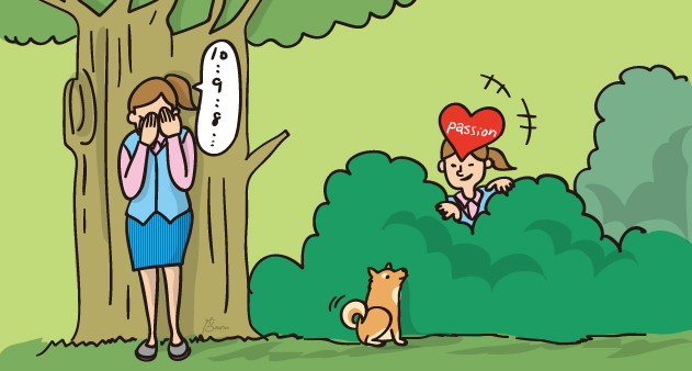 老花眼鏡的花花世界