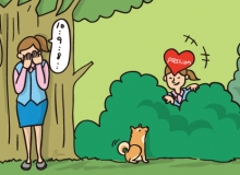老花眼鏡的花花世界