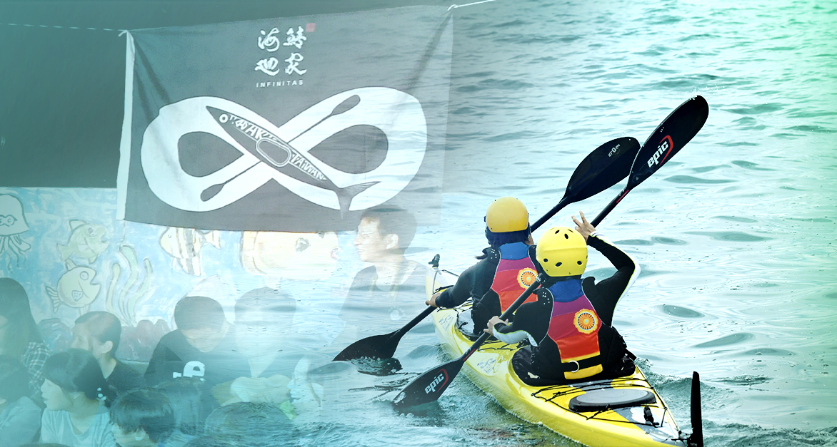 獨木舟渡黑潮，與鯊魚在海上：李怡臻為了鯖魚而划