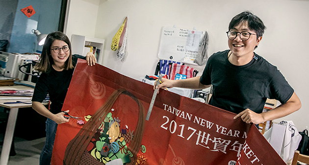 選舉過後，垃圾堆裡的金點設計：CULTU-RE文化實驗