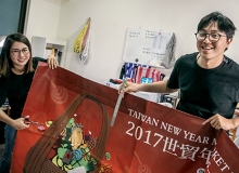 選舉過後，垃圾堆裡的金點設計：CULTU-RE文化實驗