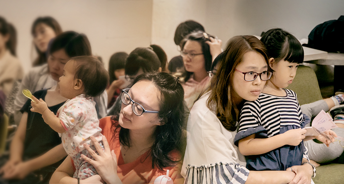 【歡迎來地球】對談之一：生產的亮面與暗面