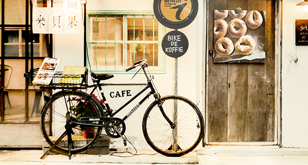 BIKE De Koffie 用米貝果讓池上更好玩