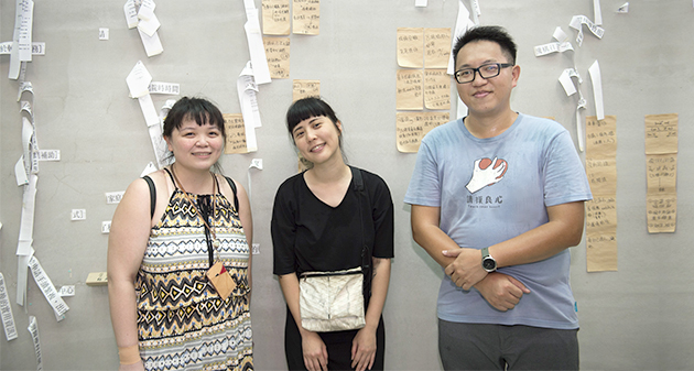 照顧者不要自己苦！書店惦惦，長照2.0的發聲練習