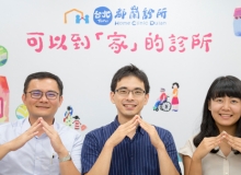 到家看診，接住就醫困難的人：台北都蘭，圈起居家醫聯網