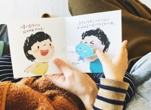 工程師跳Tone插畫家，MIIIA用繪本讓孩子樂意戴口罩：《口罩小衛兵》