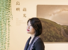 點亮土地的下一步：李依樺的光美學