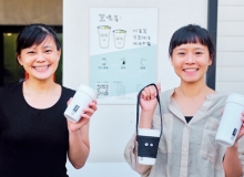 搬開那顆石頭，成為foodpanda、7-ELEVEN減少紙杯的第一步：好盒器