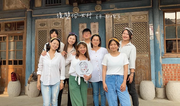 花都開好了——後壁俗女村養成青年新基地，專訪吳翊榛