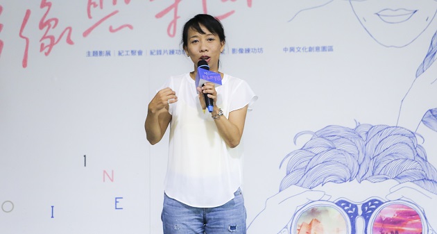理想的原鄉，導演曾文珍談《逃跑的人》：哭一哭，又可以笑了