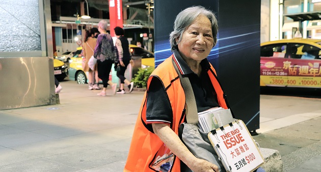 用心做好每一件事——信義威秀廣場 販售員 莊菊芳