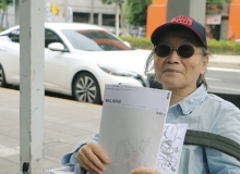 比起樂觀，更多的是感恩——捷運忠孝新生站 一、二號出口 販售員 何秀娥