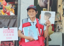 不能放棄——神農街口販售員 洪琴鶯