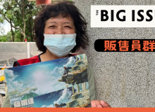 13年未曾間斷的「一期一會」——台大醫院 販售員 高秀麗
