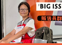 謝謝那些溫暖的相會——公館捷運販售員戴佳俐
