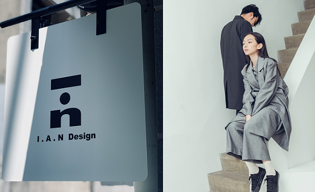 保留台灣在地文化，創造全球共感的永續時尚—— I.A.N. Design