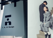保留台灣在地文化，創造全球共感的永續時尚—— I.A.N. Design