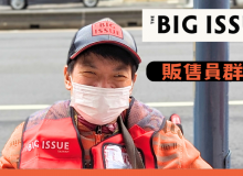 在販售工作裡，找到生活的動力── 中正紀念堂、台北橋站販售員康秋燕