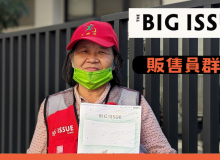 互相幫忙，善意像種籽在人間流轉──台南市美術館販售員張秀麗