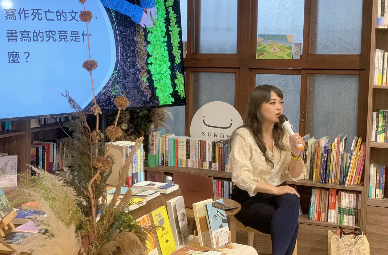 在生命盡頭前，找出最重要的事：版本書店創辦人a.k.a.安寧醫師謝宛婷