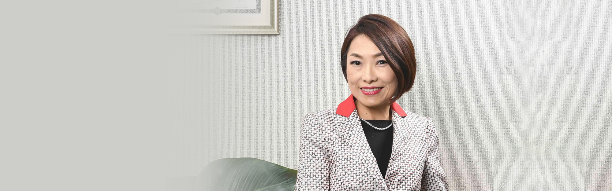女性領導力