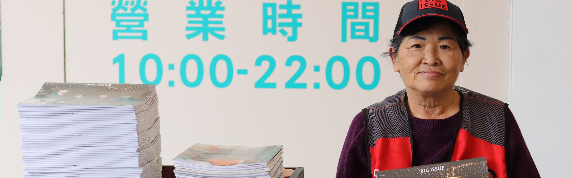 焦點企劃