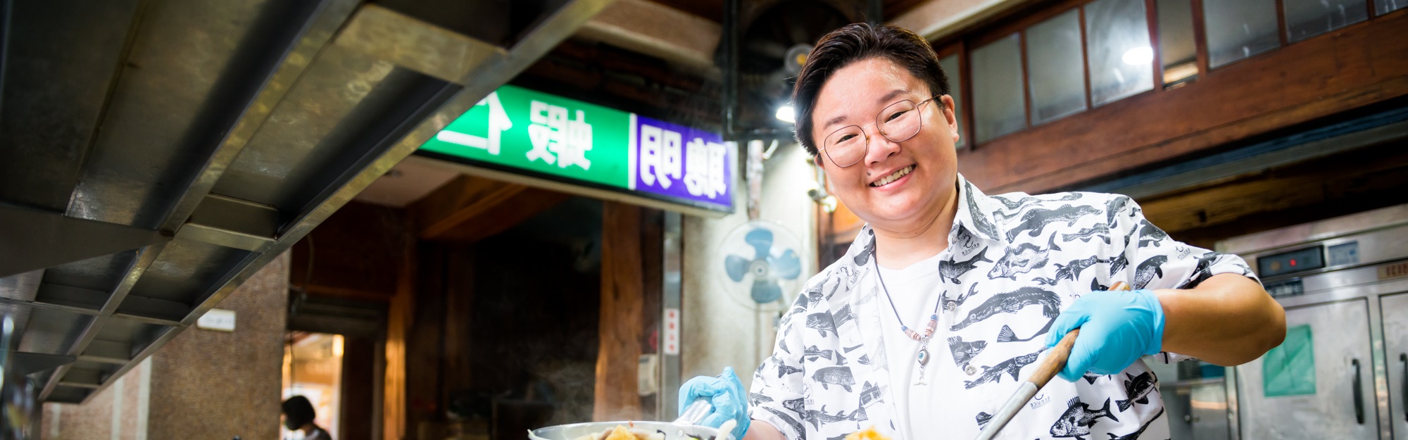 女性領導力