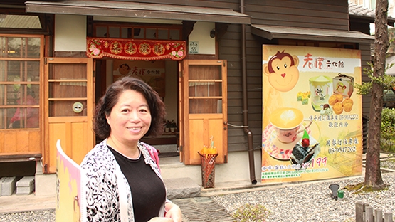 結合地方產業擦出亮點「馨」生命