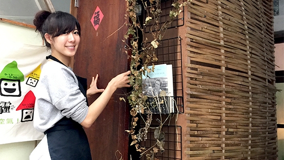 空服員出走，打造「木葉粗食」：非炸薯條、無奶拿鐵、零沖水廁所