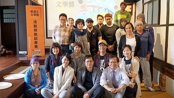 張正：移民工文學裡的移動人生